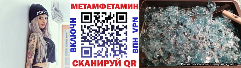 где купить наркоту  Черноголовка  Amphetamine VHQ 