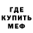Amphetamine Premium Ilia Kliuchnikov