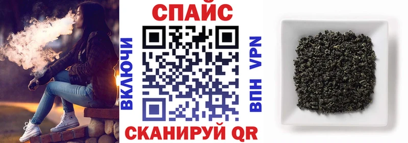 цена наркотик  Черноголовка  Бутират BDO 