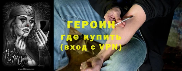 ALPHA PVP Михайлов