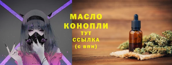 кокаин перу Наволоки