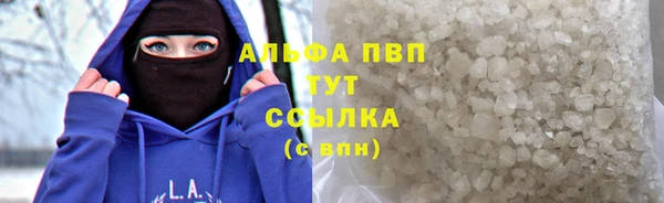кокаин перу Наволоки