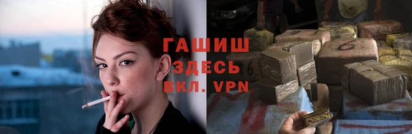 кокаин перу Покровск