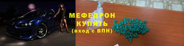 крисы Михайловск