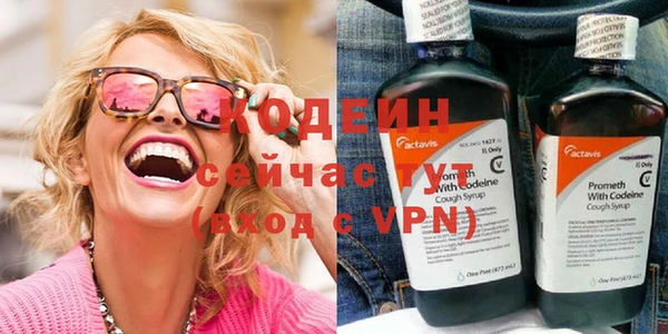 мет Надым