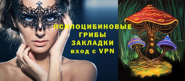 кокаин перу Наволоки