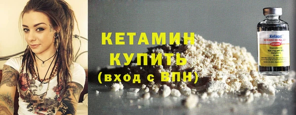 мет Надым