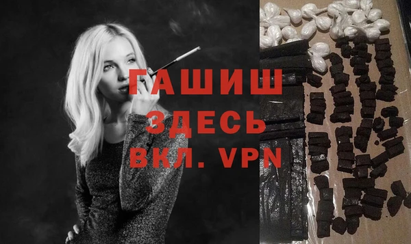 кокаин перу Наволоки