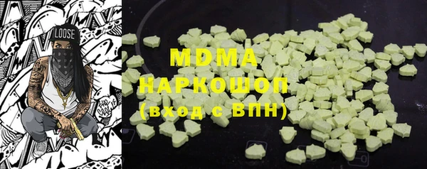 крисы Михайловск
