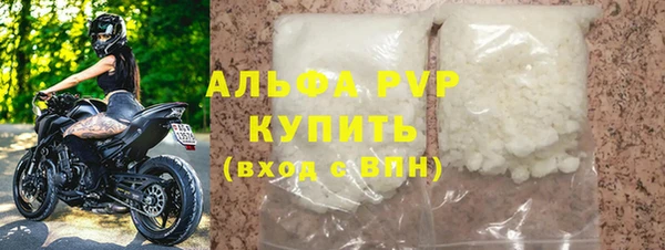 кокаин перу Наволоки