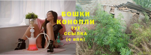кокаин перу Наволоки