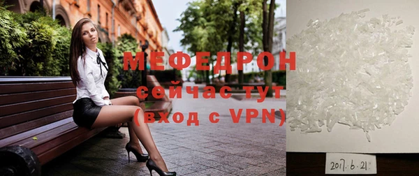 кокаин перу Наволоки