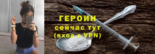 мет Надым