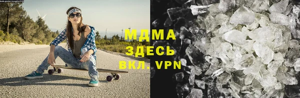 мет Надым