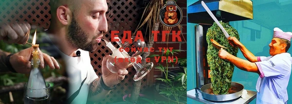 бутик Михайловка