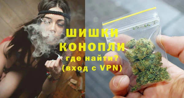 кокаин перу Наволоки