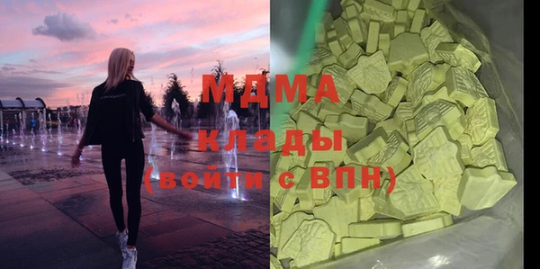 кокаин перу Наволоки