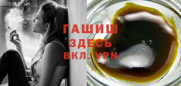 кокаин перу Наволоки