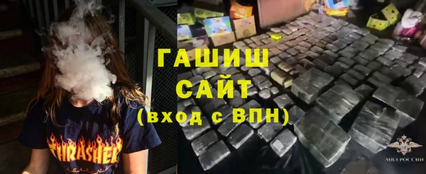 мет Надым