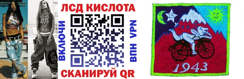 наркотики  Черноголовка  Марки NBOMe 1,5мг 